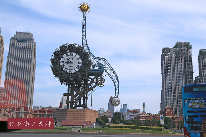 天津，古今交融的繁华都市印象