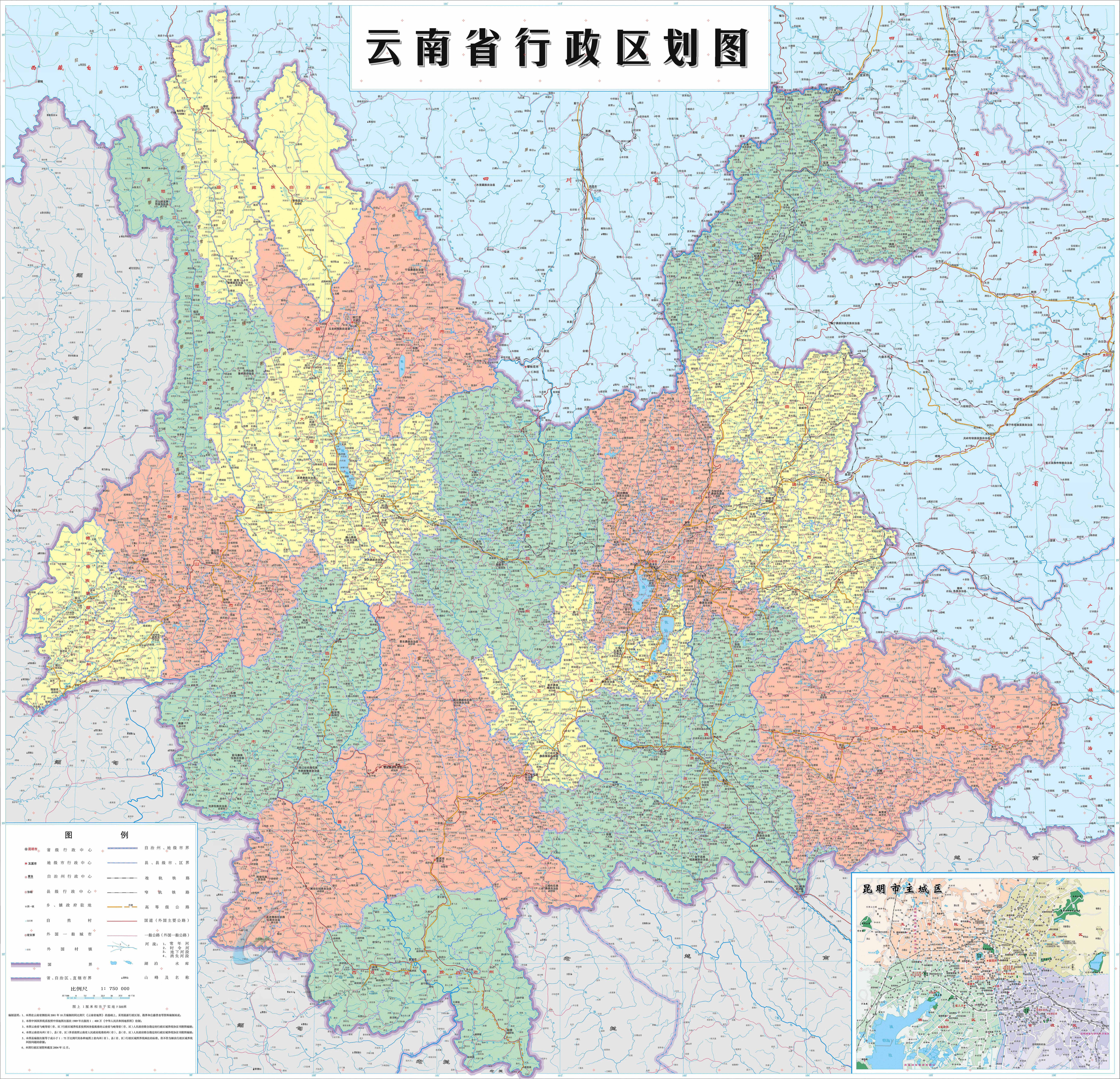 云南秘境，多彩画卷中的神秘世界