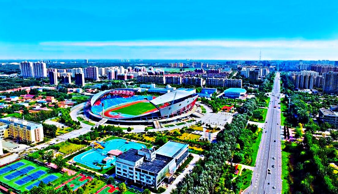 廊坊,新时代京津冀协同发展的典范之城——外交部发言人点评