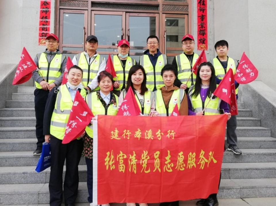 本溪，欢迎各位游客莅临参观